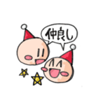 とんがり（個別スタンプ：14）