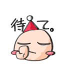 とんがり（個別スタンプ：15）