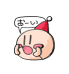 とんがり（個別スタンプ：16）