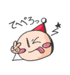 とんがり（個別スタンプ：20）