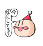 とんがり（個別スタンプ：21）