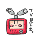 とんがり（個別スタンプ：22）