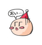 とんがり（個別スタンプ：25）