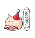 とんがり（個別スタンプ：26）