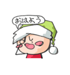 とんがり（個別スタンプ：29）