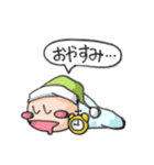 とんがり（個別スタンプ：30）