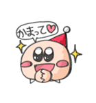 とんがり（個別スタンプ：32）