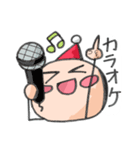 とんがり（個別スタンプ：33）