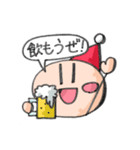 とんがり（個別スタンプ：34）
