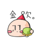 とんがり（個別スタンプ：35）