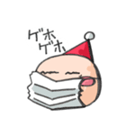 とんがり（個別スタンプ：36）