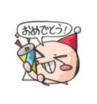 とんがり（個別スタンプ：37）