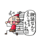 とんがり（個別スタンプ：40）