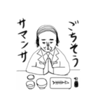 禿毛 照男（個別スタンプ：27）