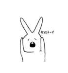 にっこり白うさぎ（個別スタンプ：17）