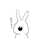 にっこり白うさぎ（個別スタンプ：25）