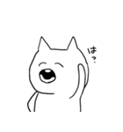 にっこり白うさぎ（個別スタンプ：35）