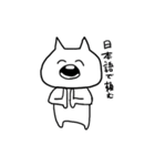 にっこり白うさぎ（個別スタンプ：36）