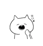 にっこり白うさぎ（個別スタンプ：40）