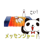 パンダのボウラーズスタンプ（個別スタンプ：27）