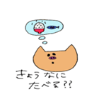 はらぺこぶぅちゃん（個別スタンプ：2）