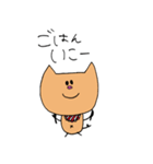 はらぺこぶぅちゃん（個別スタンプ：3）