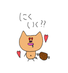 はらぺこぶぅちゃん（個別スタンプ：4）