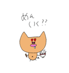 はらぺこぶぅちゃん（個別スタンプ：5）
