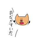 はらぺこぶぅちゃん（個別スタンプ：7）