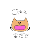 はらぺこぶぅちゃん（個別スタンプ：8）