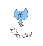 はらぺこぶぅちゃん（個別スタンプ：9）