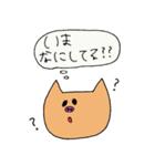 はらぺこぶぅちゃん（個別スタンプ：11）