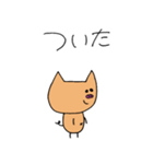 はらぺこぶぅちゃん（個別スタンプ：13）