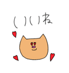 はらぺこぶぅちゃん（個別スタンプ：14）