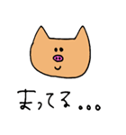 はらぺこぶぅちゃん（個別スタンプ：15）
