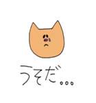 はらぺこぶぅちゃん（個別スタンプ：18）