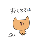 はらぺこぶぅちゃん（個別スタンプ：20）
