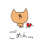 はらぺこぶぅちゃん（個別スタンプ：21）