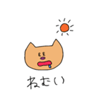 はらぺこぶぅちゃん（個別スタンプ：23）