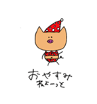 はらぺこぶぅちゃん（個別スタンプ：24）