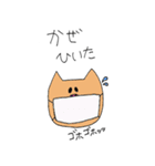 はらぺこぶぅちゃん（個別スタンプ：25）