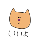 はらぺこぶぅちゃん（個別スタンプ：30）