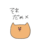 はらぺこぶぅちゃん（個別スタンプ：31）