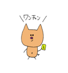 はらぺこぶぅちゃん（個別スタンプ：33）
