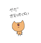 はらぺこぶぅちゃん（個別スタンプ：35）
