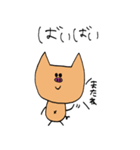 はらぺこぶぅちゃん（個別スタンプ：37）