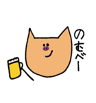 はらぺこぶぅちゃん（個別スタンプ：38）