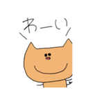 はらぺこぶぅちゃん（個別スタンプ：40）