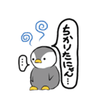 おにゃん（個別スタンプ：10）