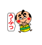 まめのすけ（個別スタンプ：1）